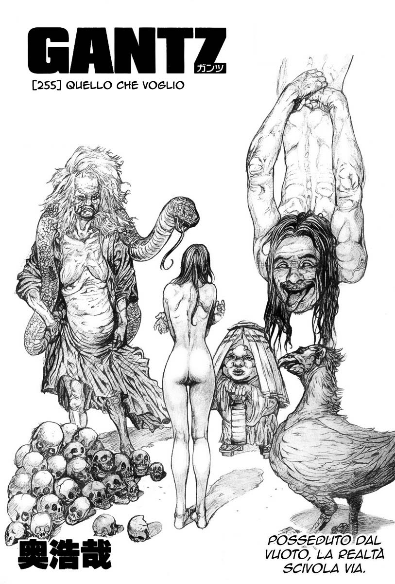 Read Gantz Manga Online