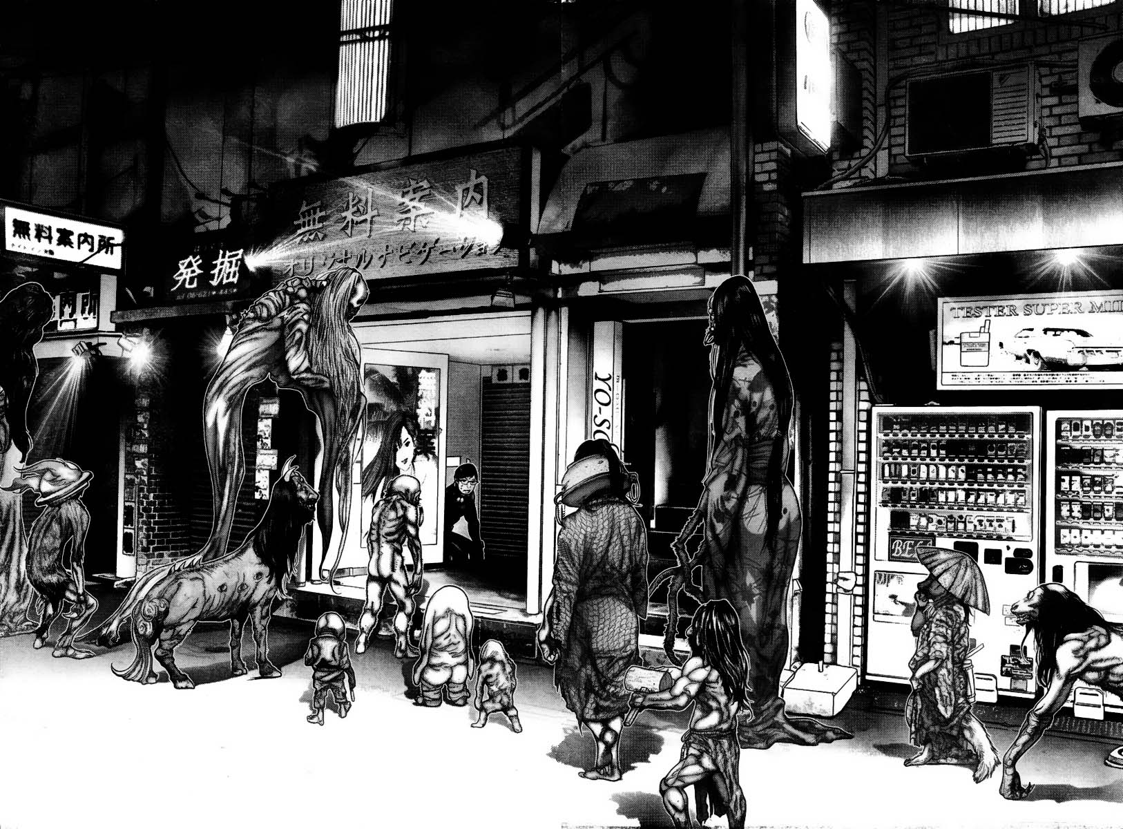 Read Gantz Manga Online