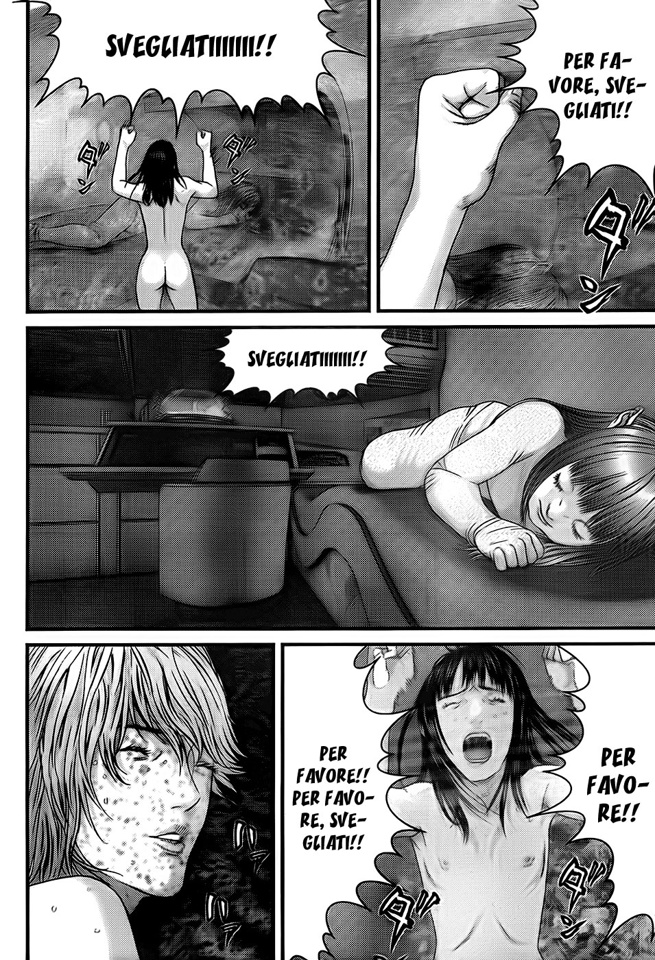 Read Gantz Manga Online