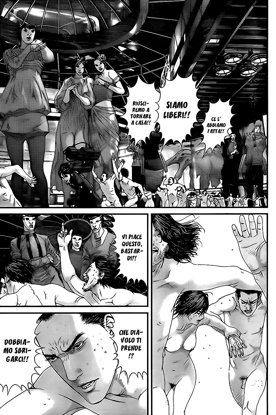 Read Gantz Manga Online