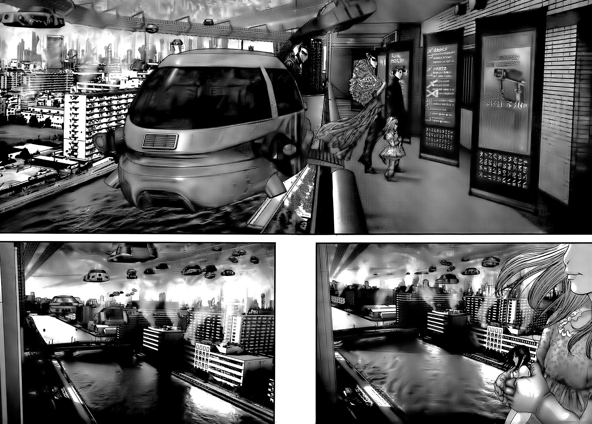 Read Gantz Manga Online