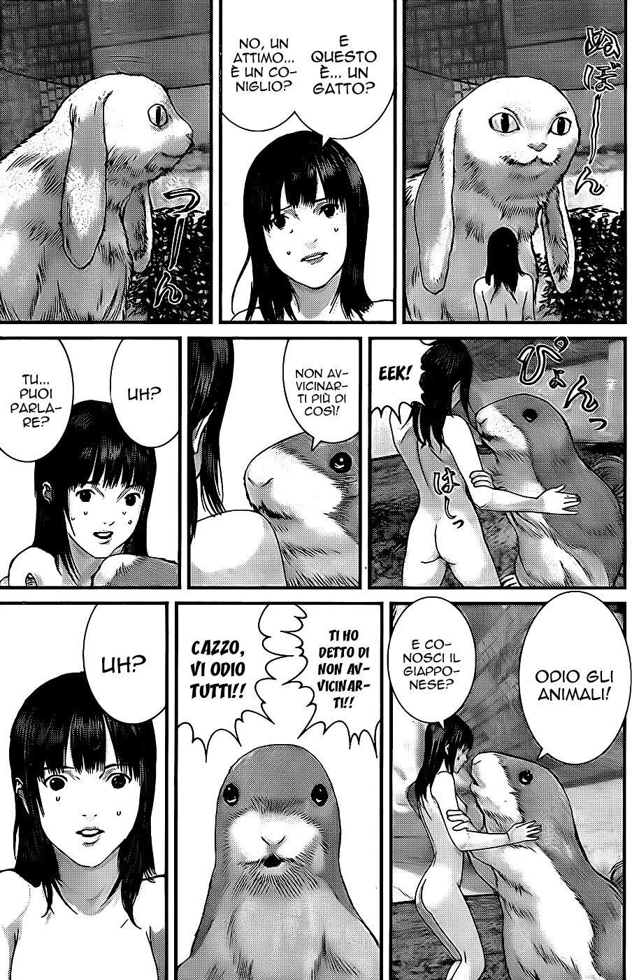 Read Gantz Manga Online