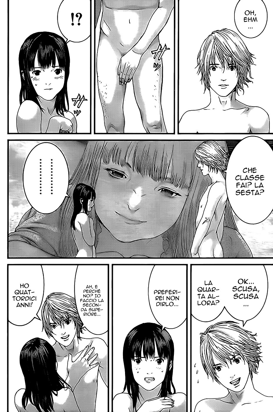 Read Gantz Manga Online