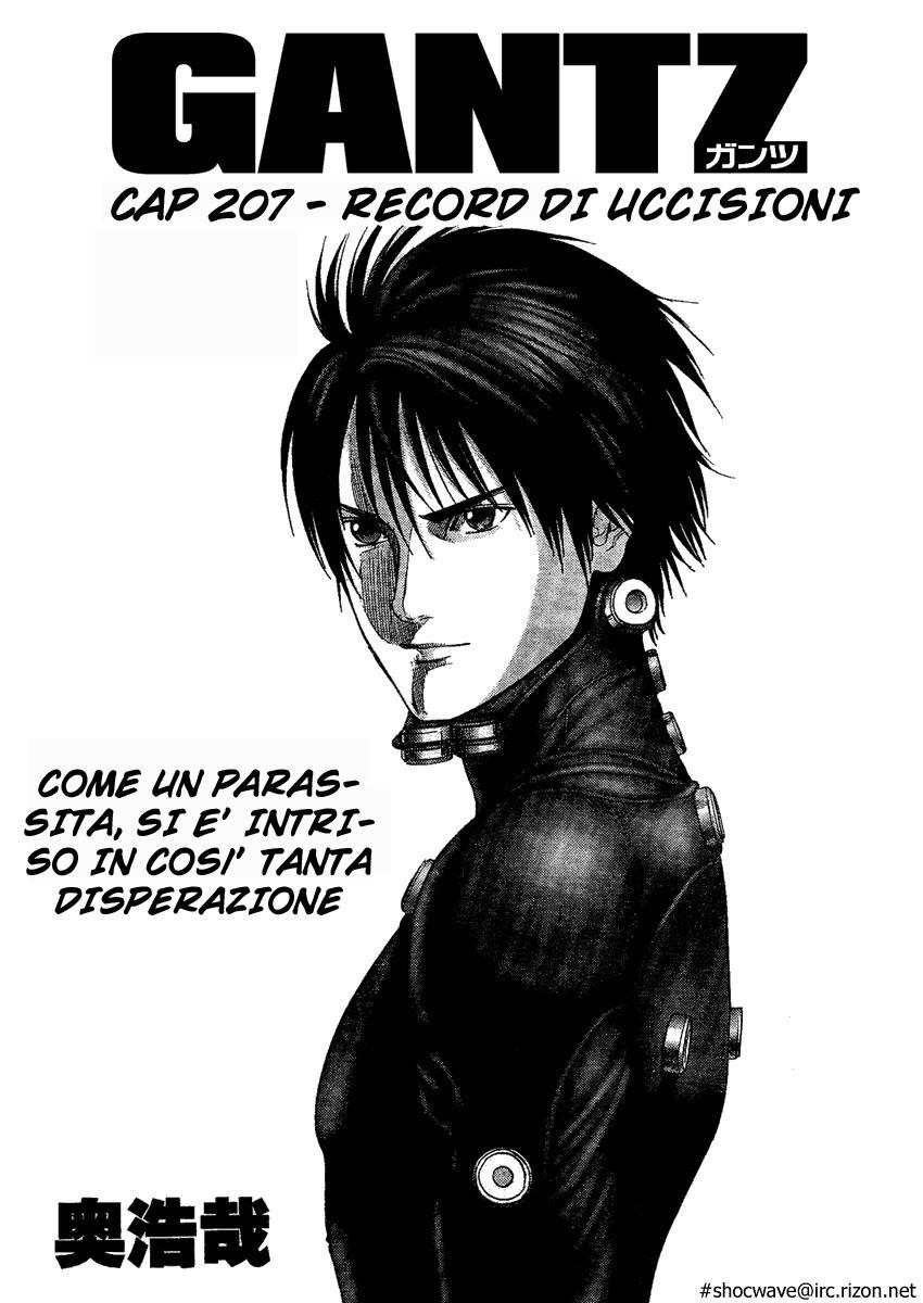 Read Gantz Manga Online