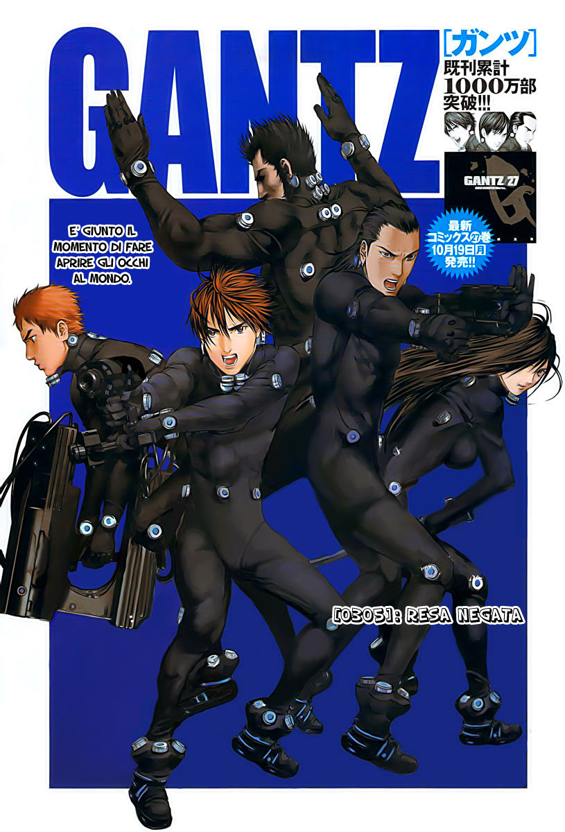 Read Gantz Manga Online