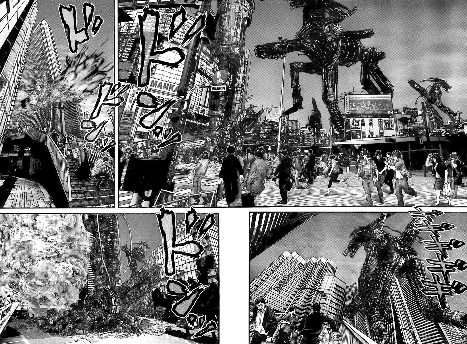 Read Gantz Manga Online