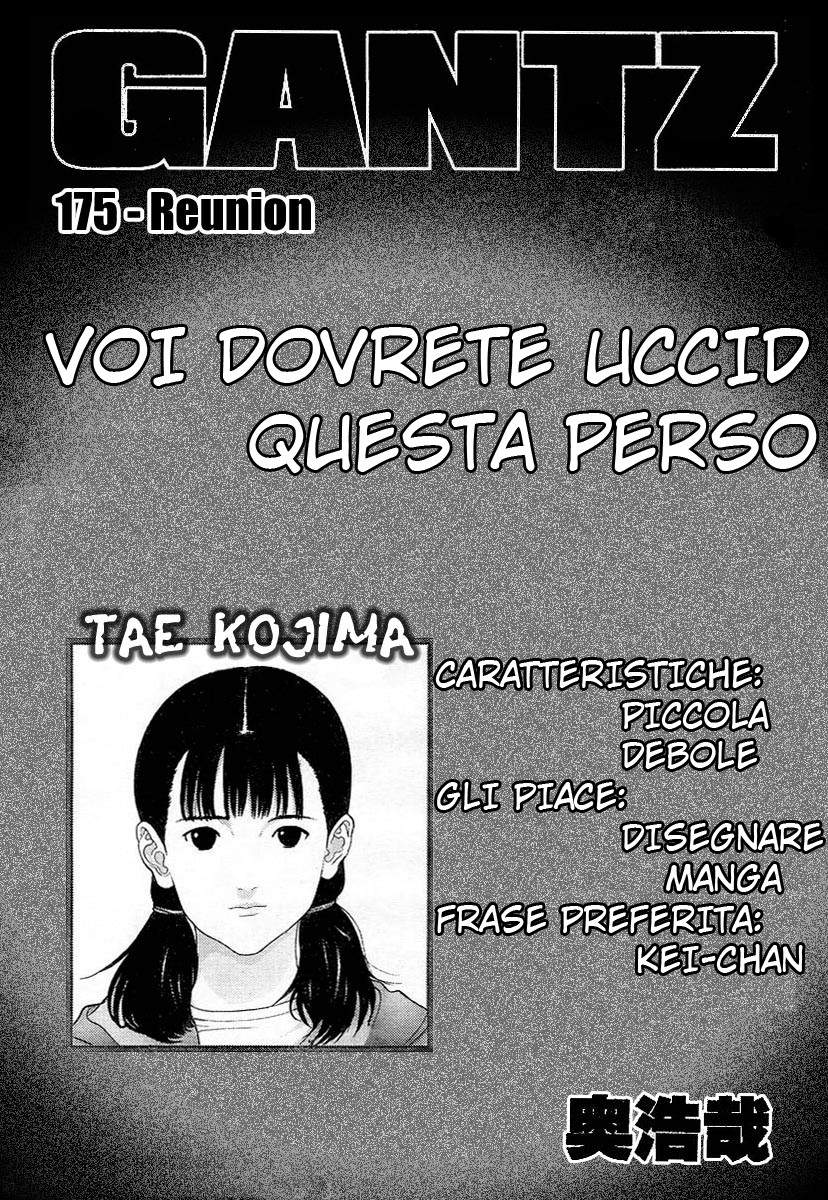 Read Gantz Manga Online