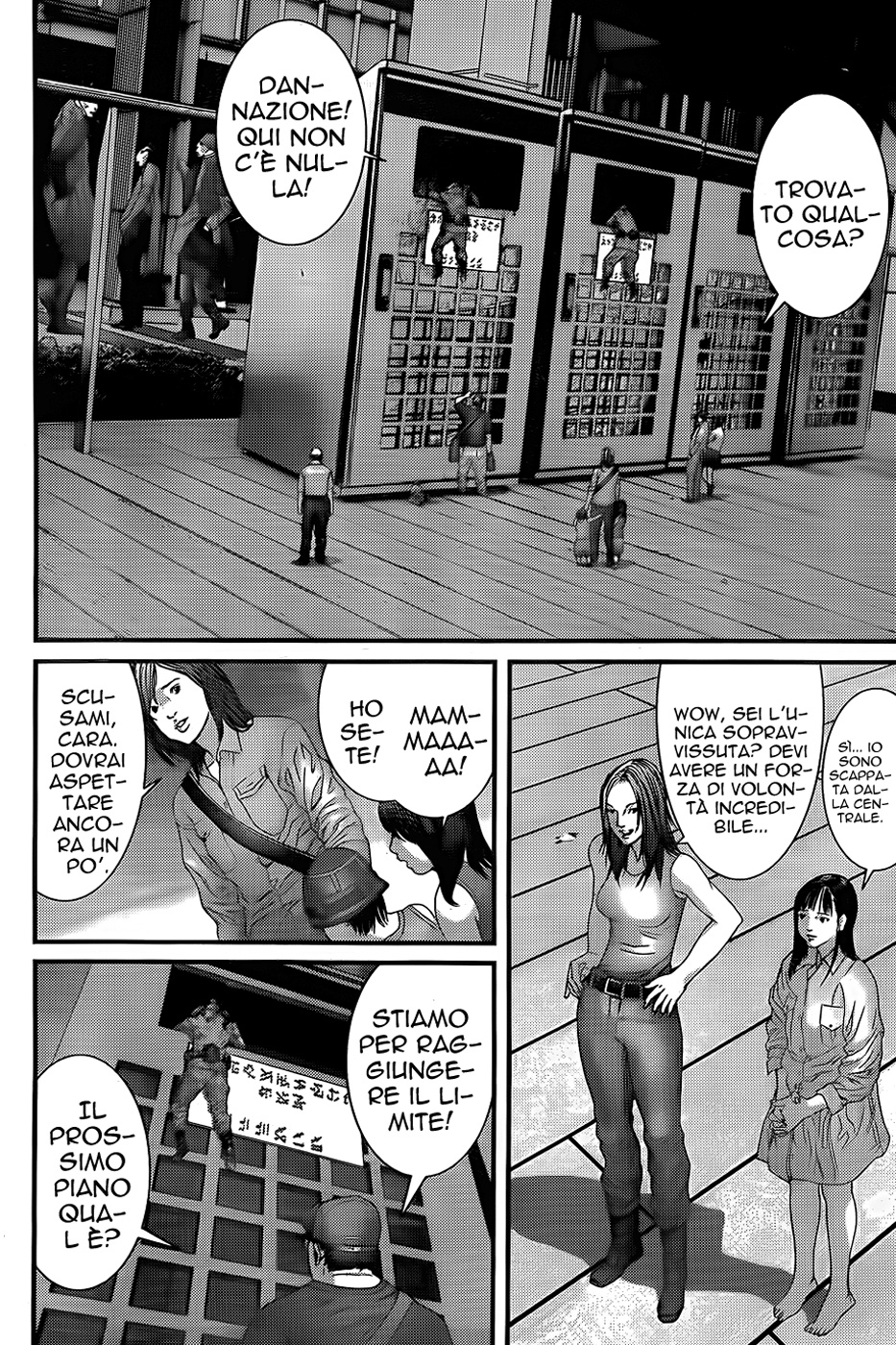 Read Gantz Manga Online