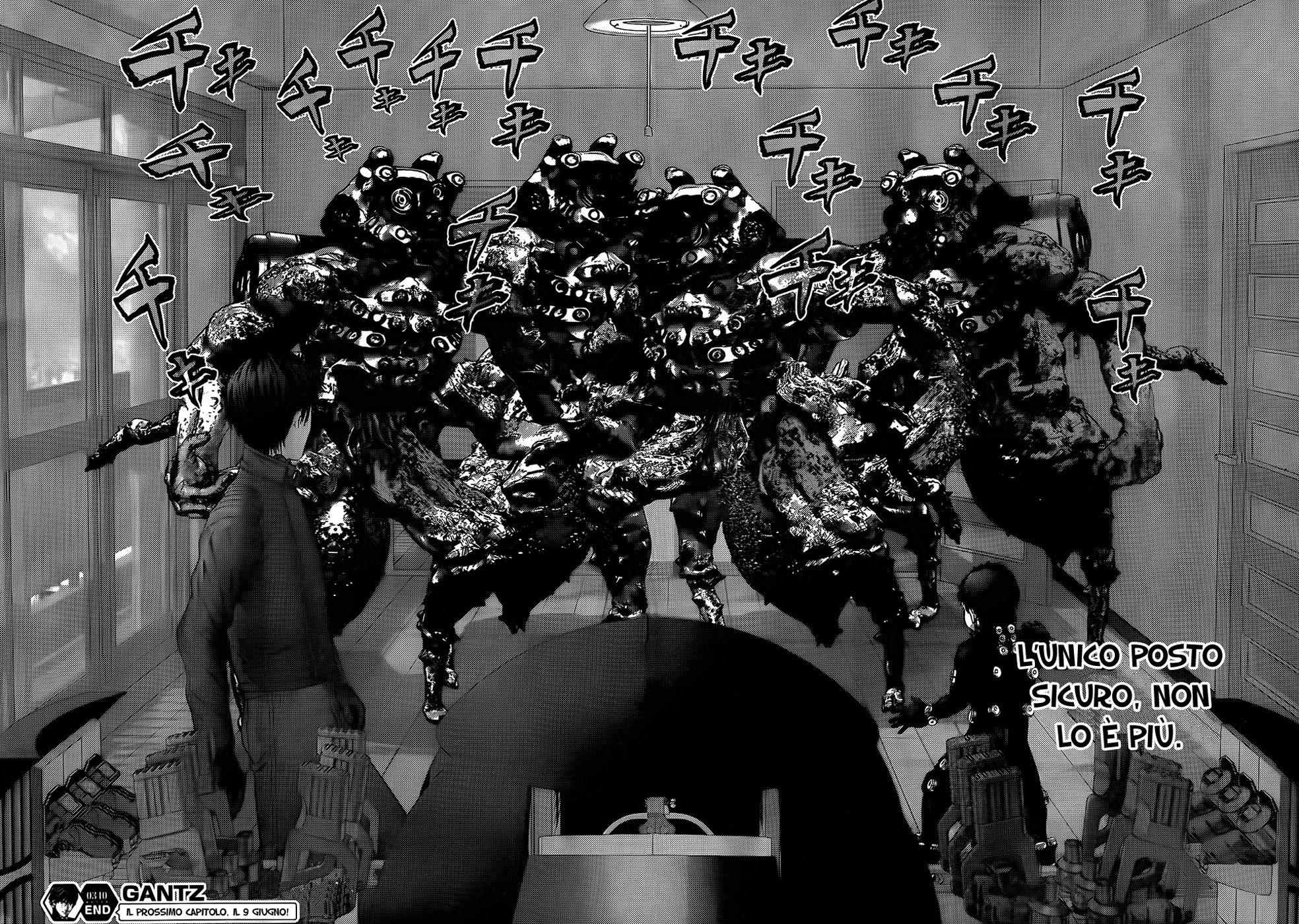 Read Gantz Manga Online