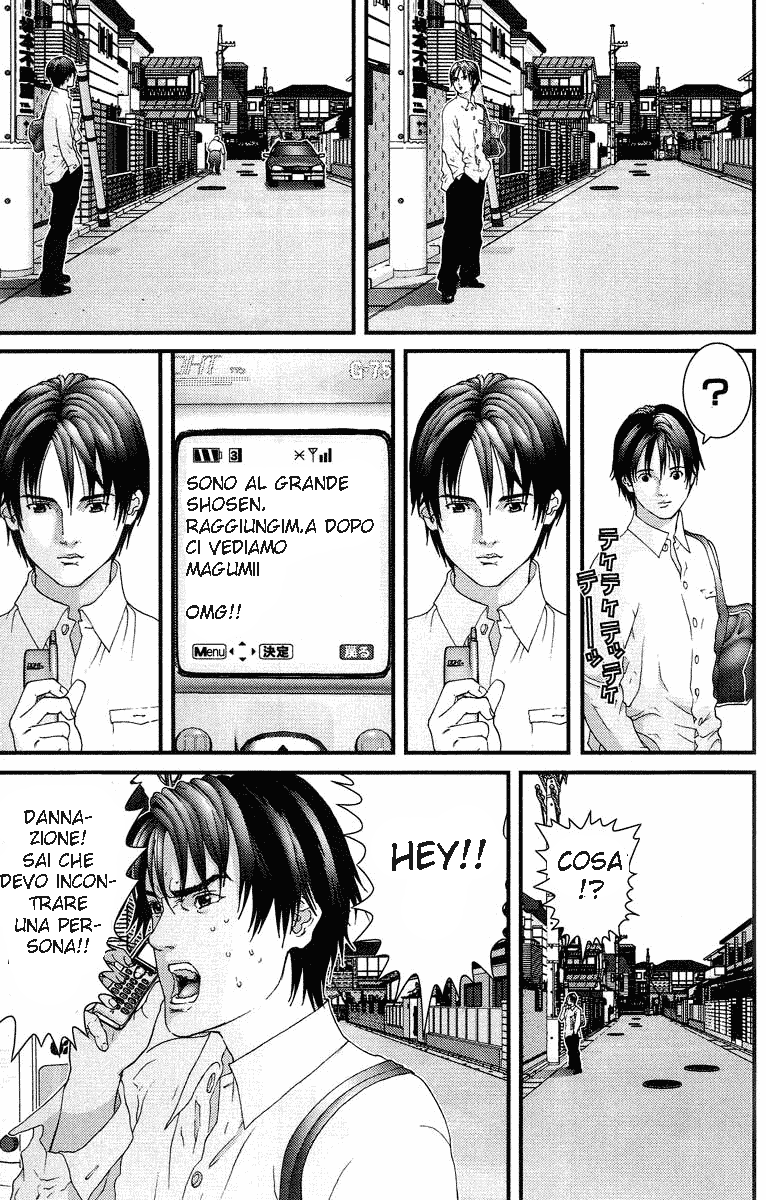 Read Gantz Manga Online