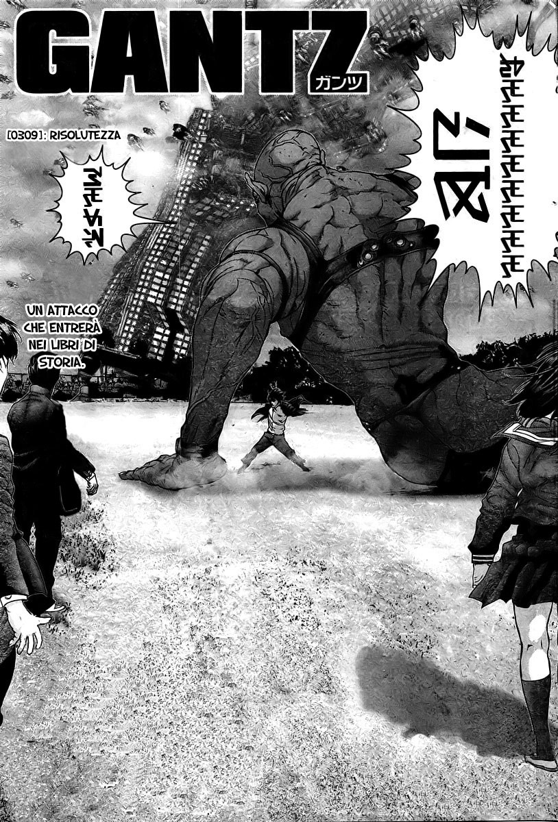 Read Gantz Manga Online