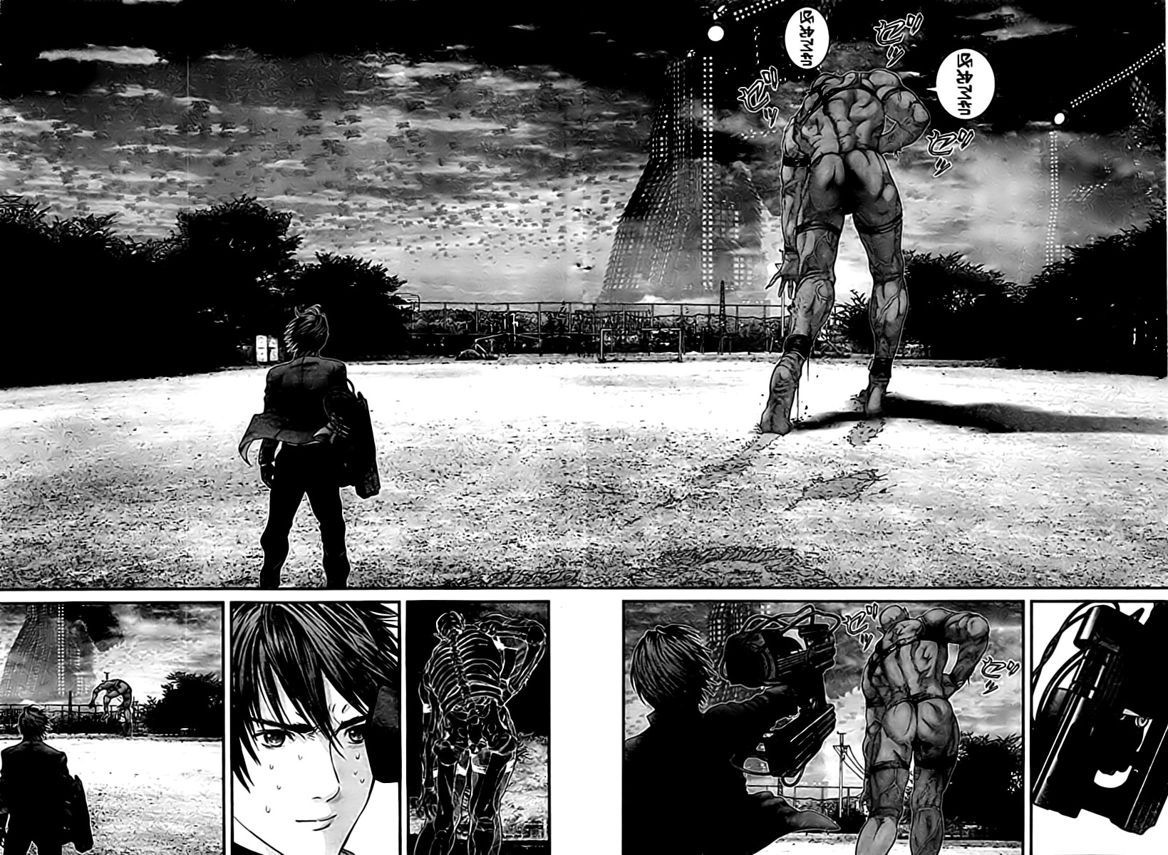 Read Gantz Manga Online