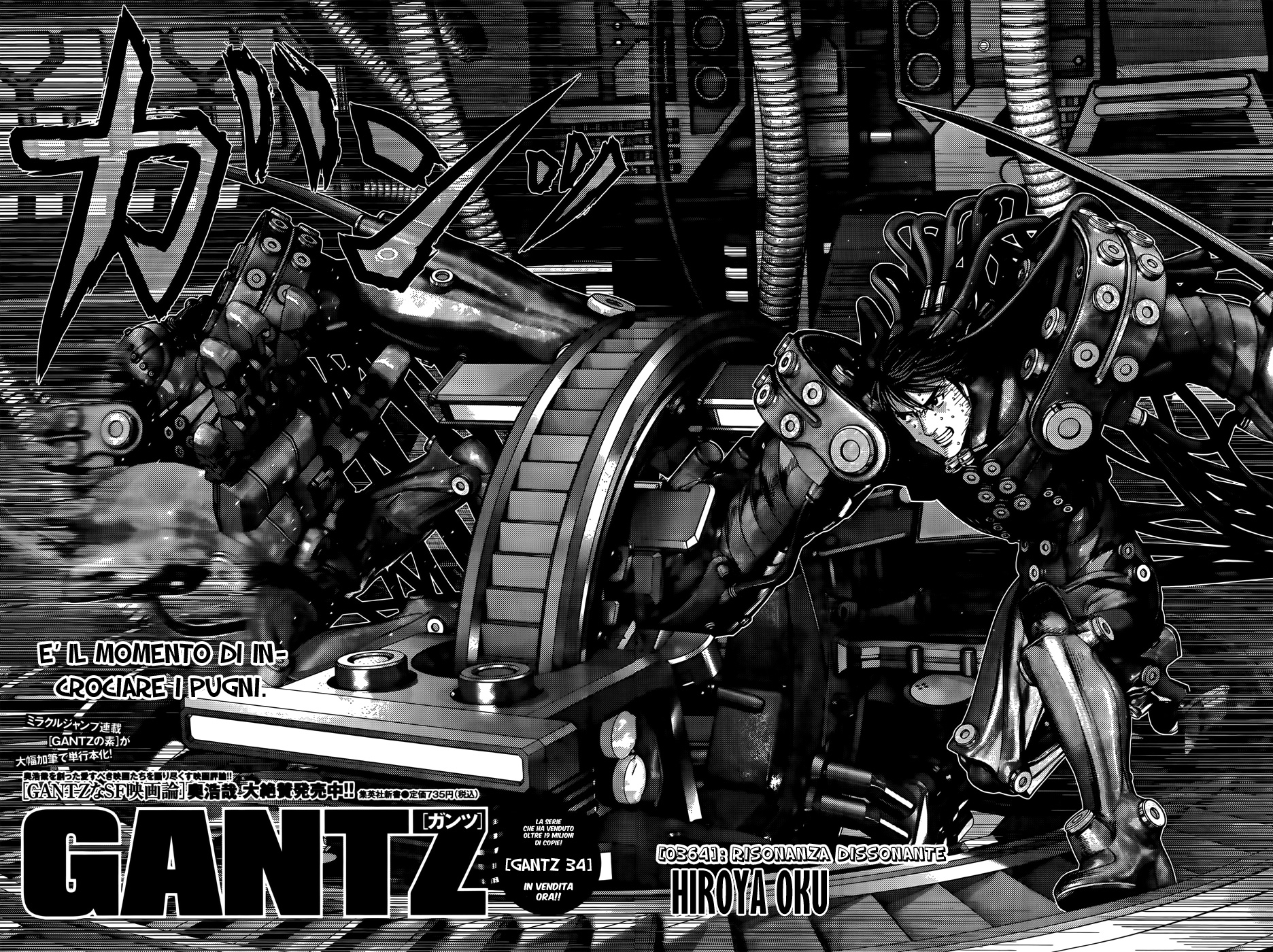 Read Gantz Manga Online