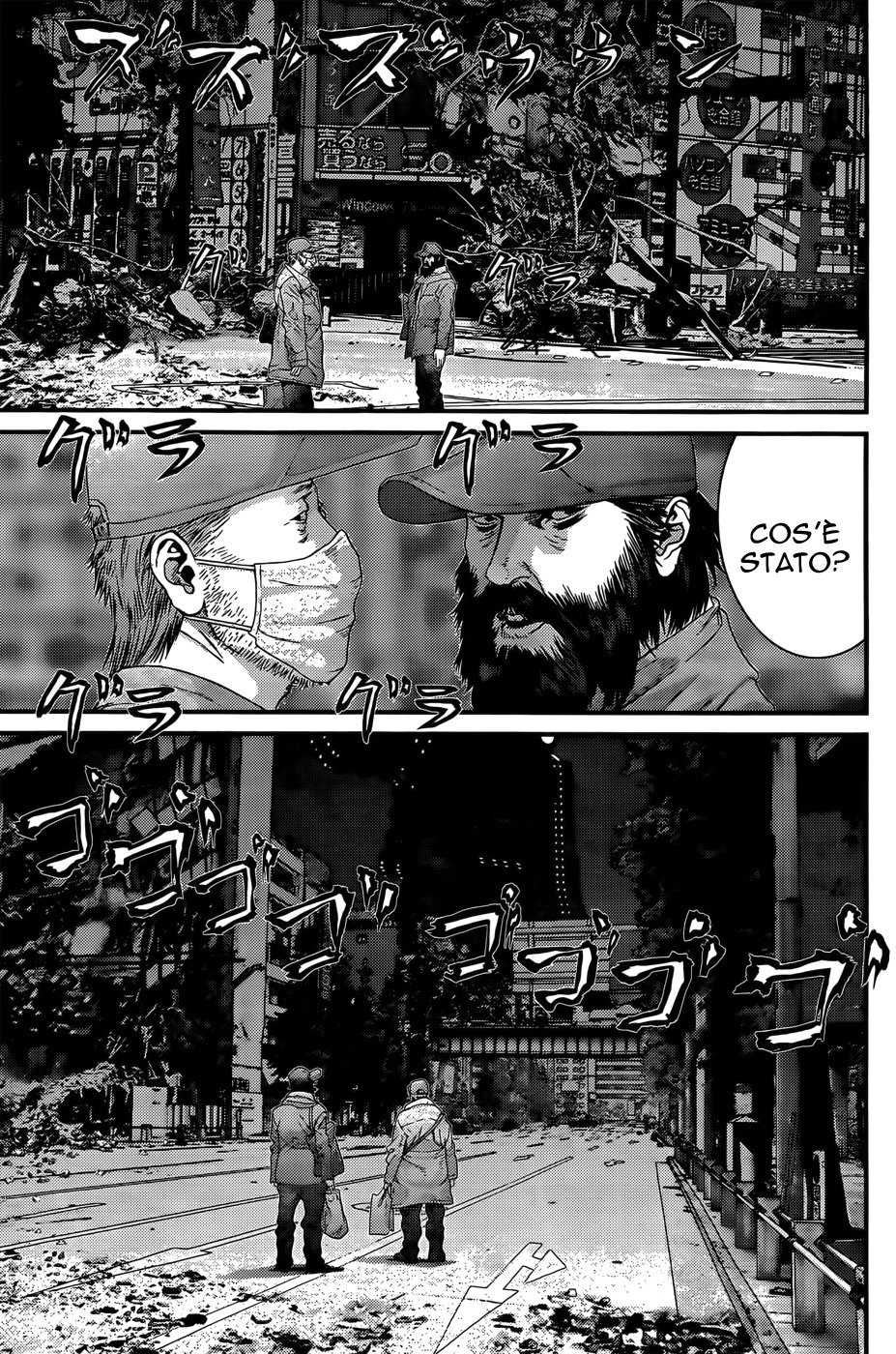 Read Gantz Manga Online