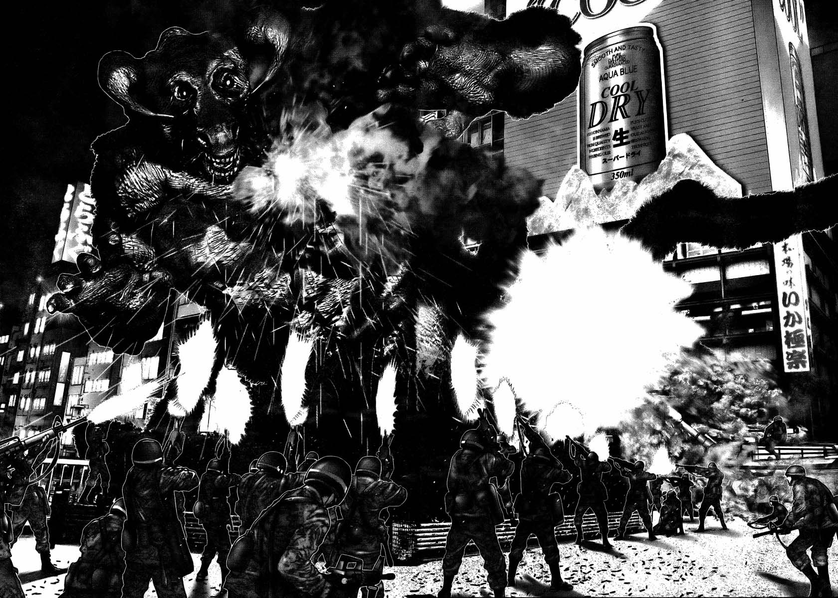 Read Gantz Manga Online