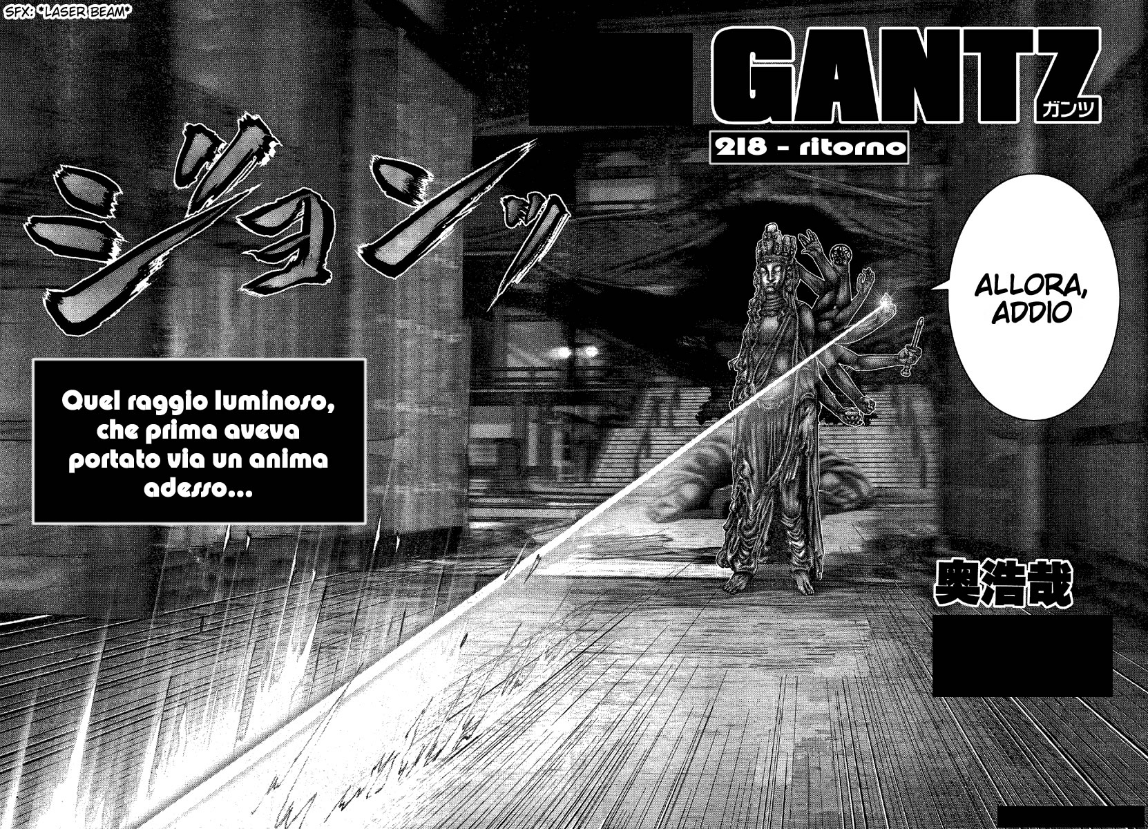 Read Gantz Manga Online