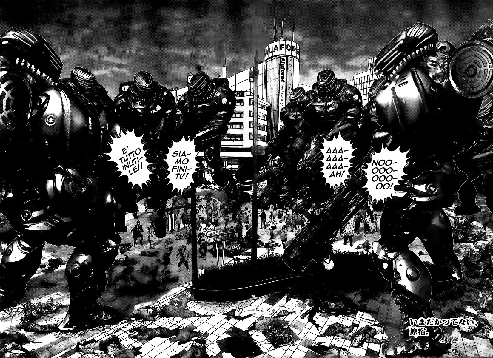 Read Gantz Manga Online