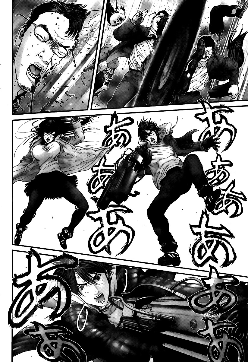 Read Gantz Manga Online