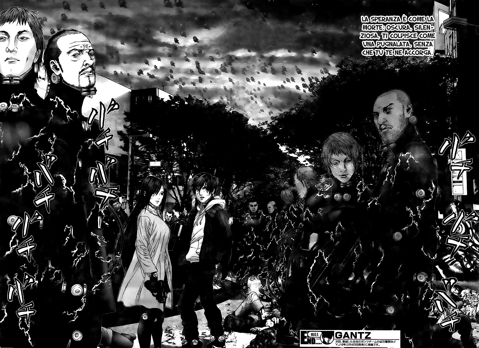 Read Gantz Manga Online