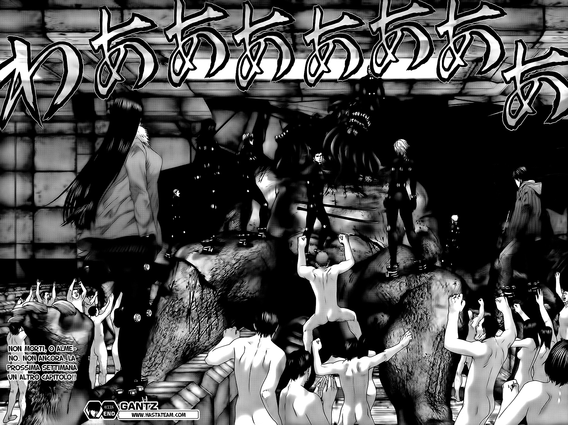 Read Gantz Manga Online