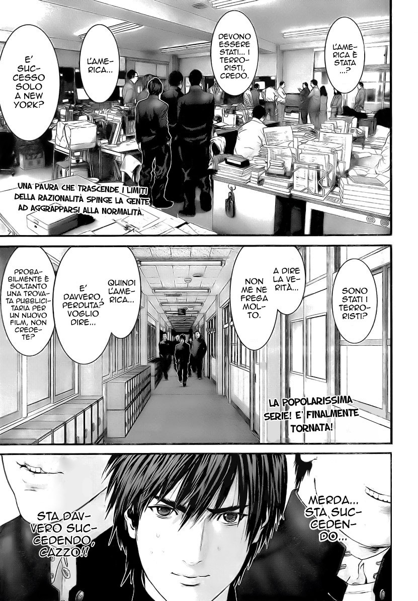 Read Gantz Manga Online