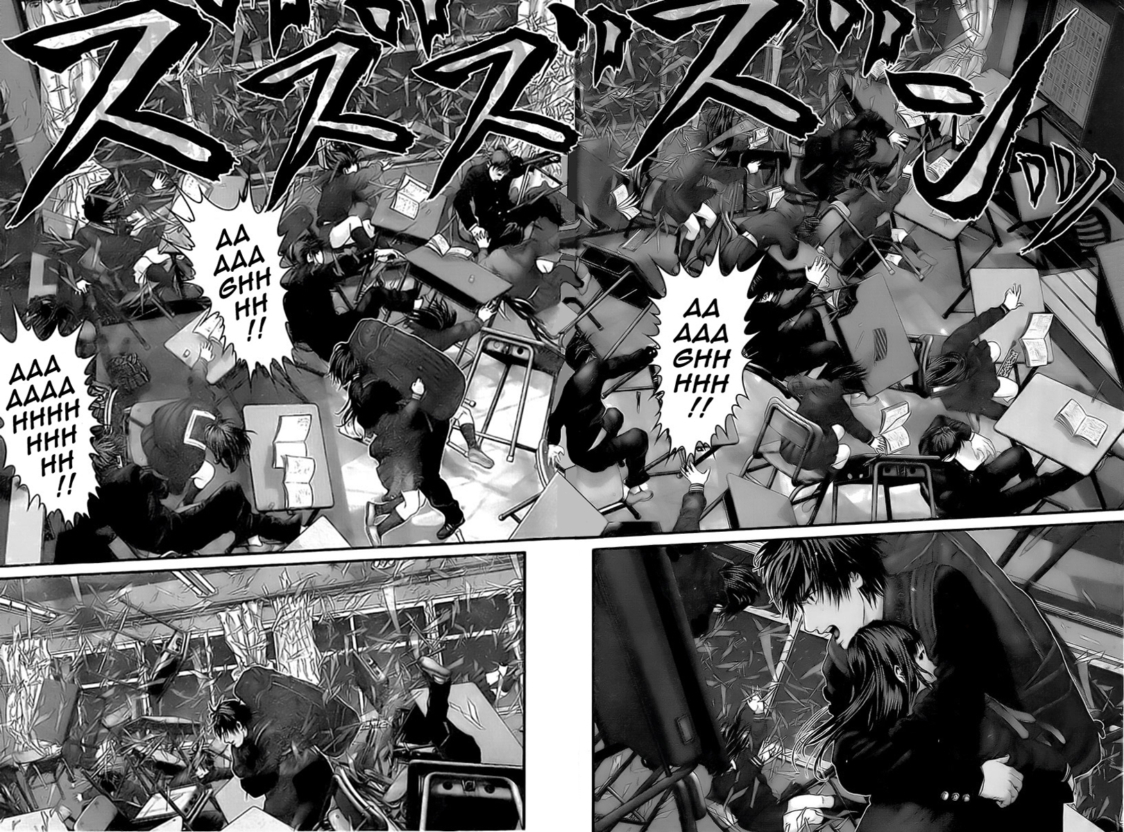 Read Gantz Manga Online