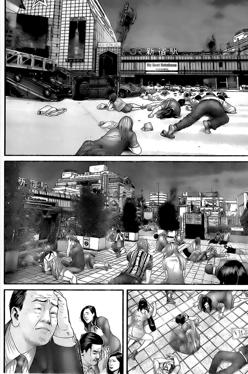 Read Gantz Manga Online