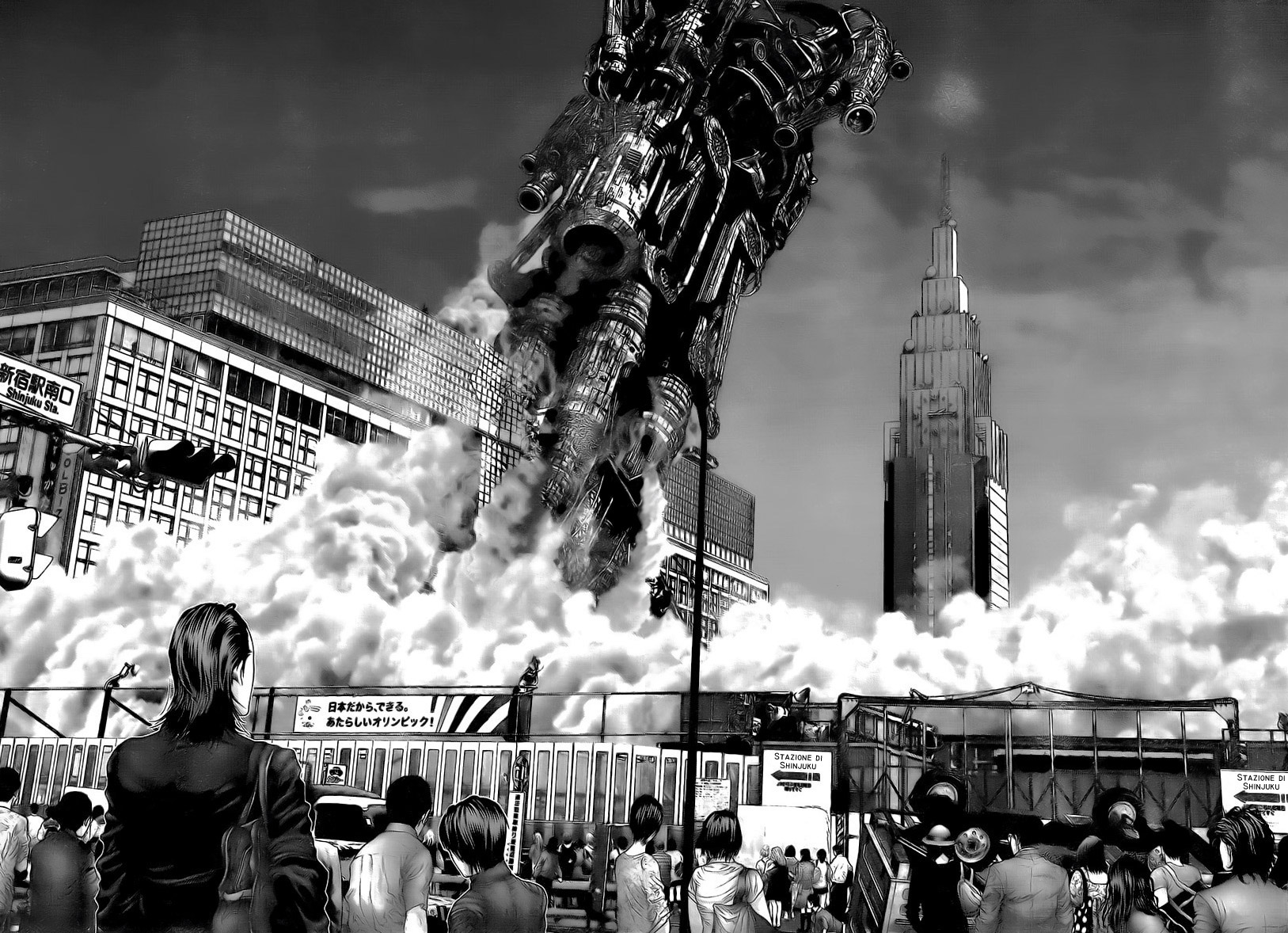 Read Gantz Manga Online