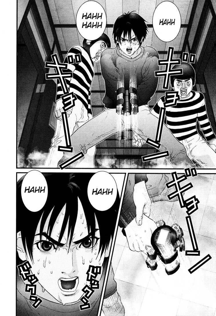 Read Gantz Manga Online
