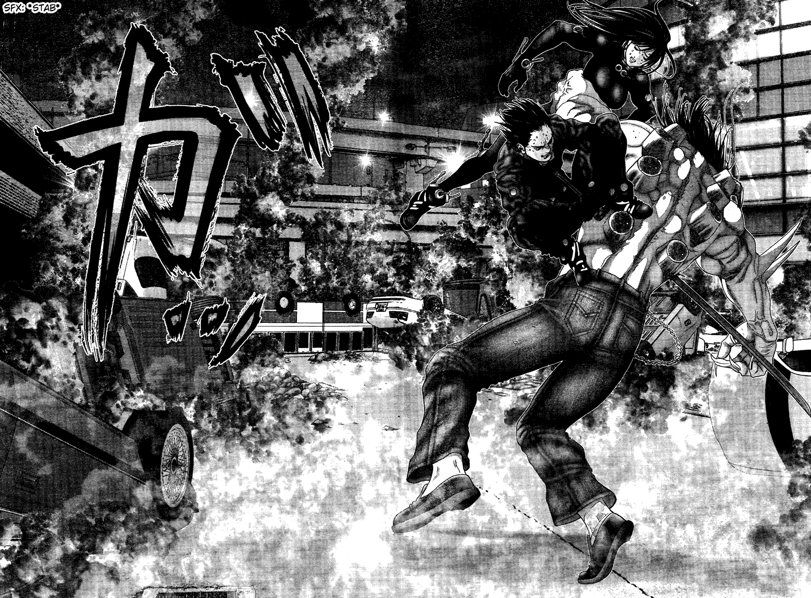 Read Gantz Manga Online