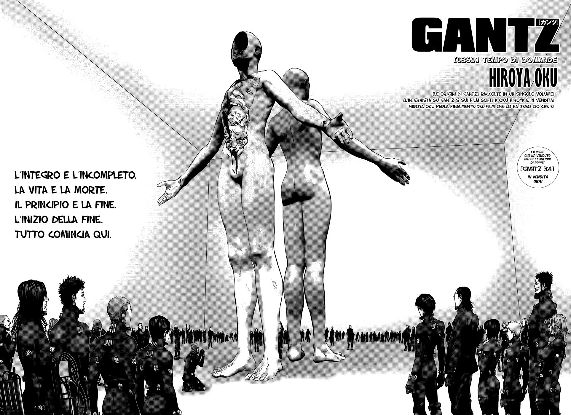 Read Gantz Manga Online