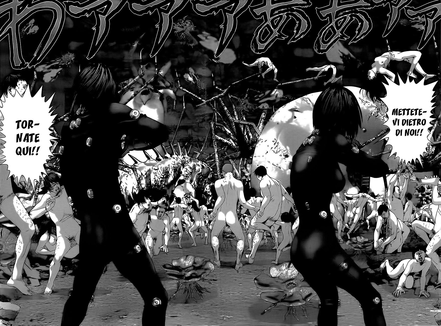 Read Gantz Manga Online