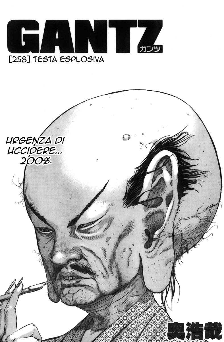 Read Gantz Manga Online