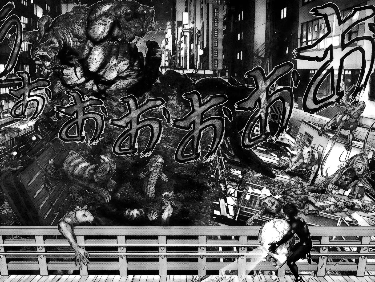 Read Gantz Manga Online