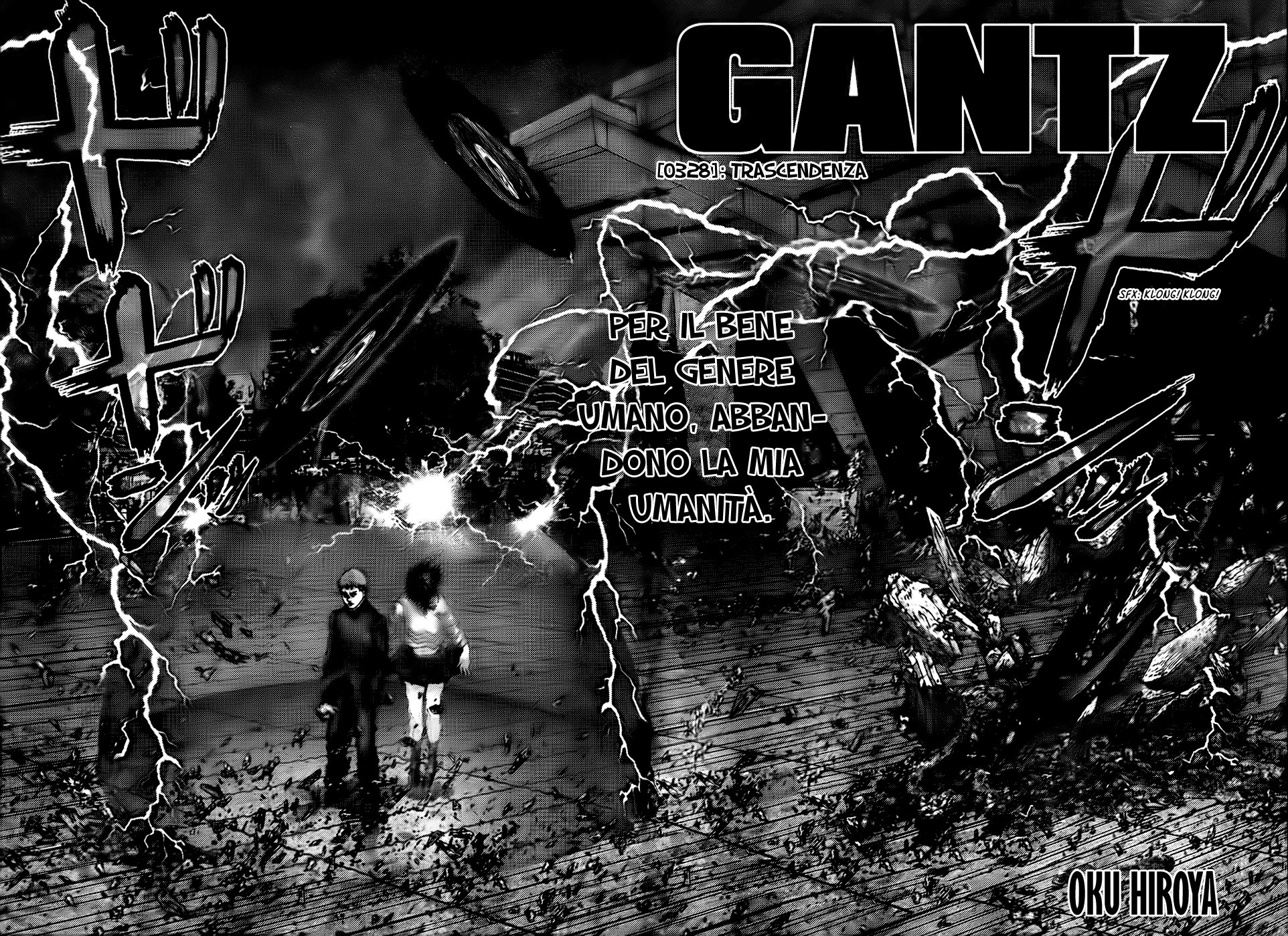 Read Gantz Manga Online