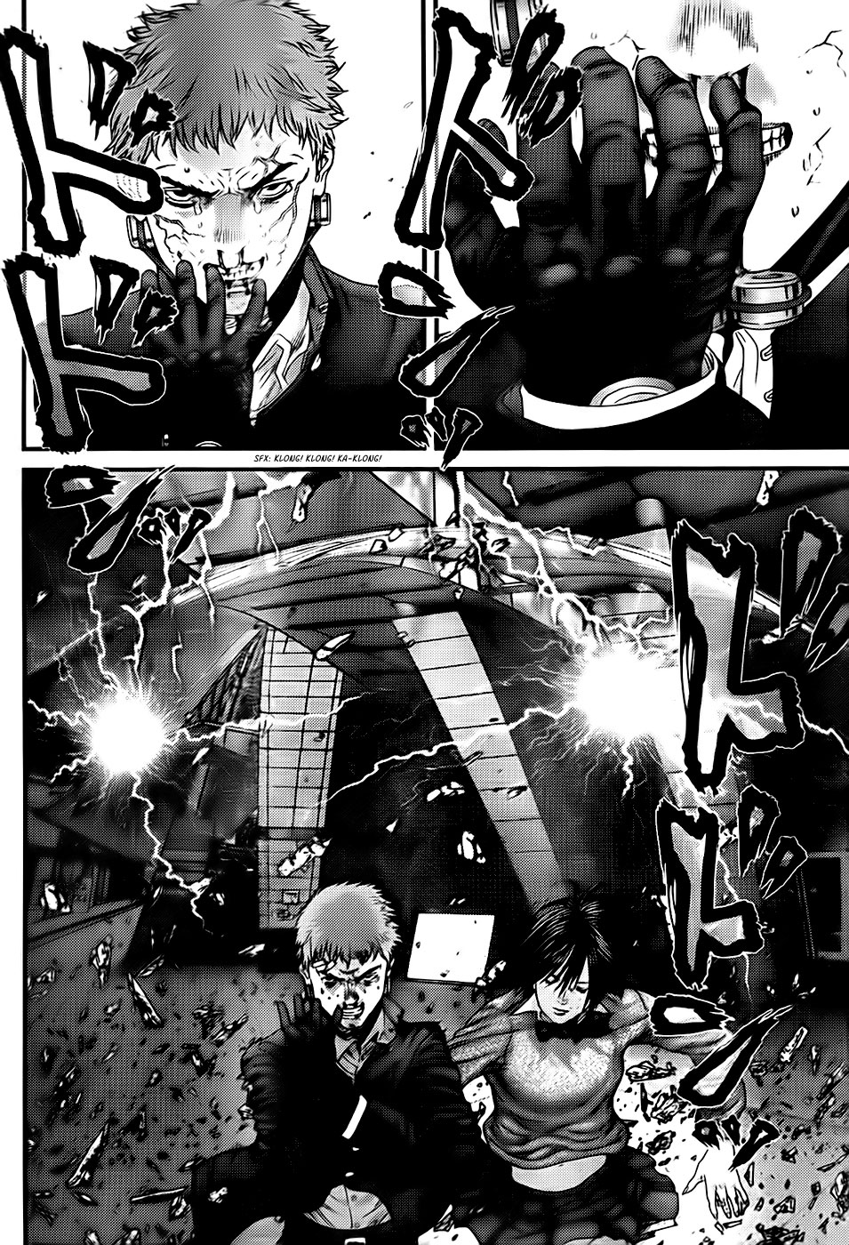 Read Gantz Manga Online