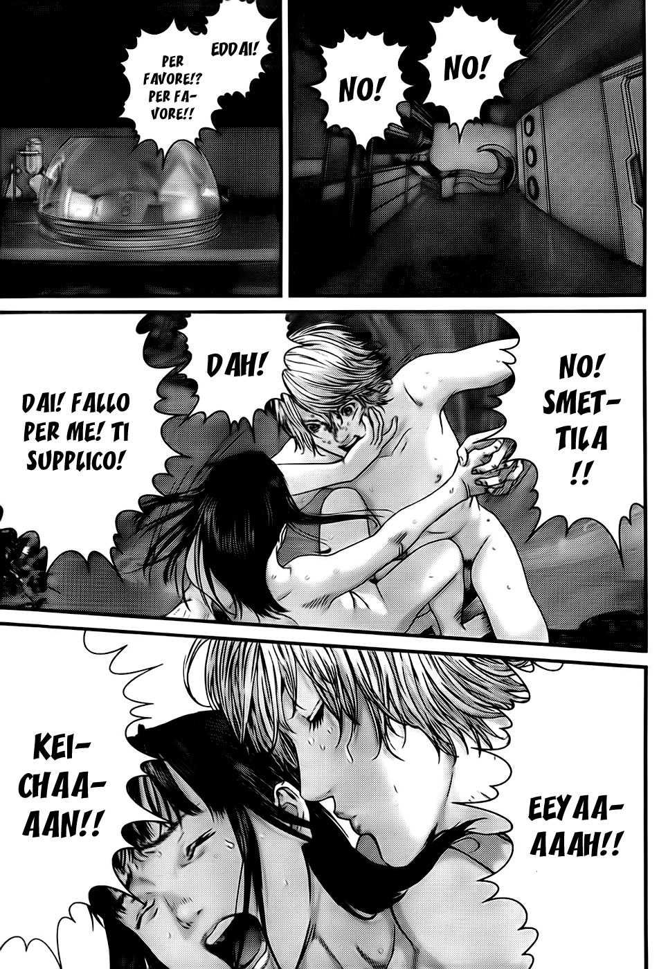 Read Gantz Manga Online