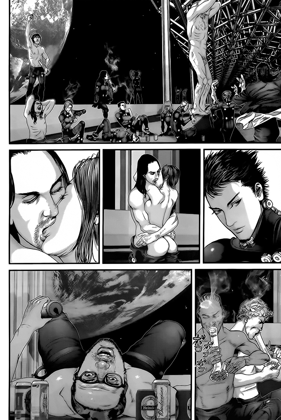 Read Gantz Manga Online