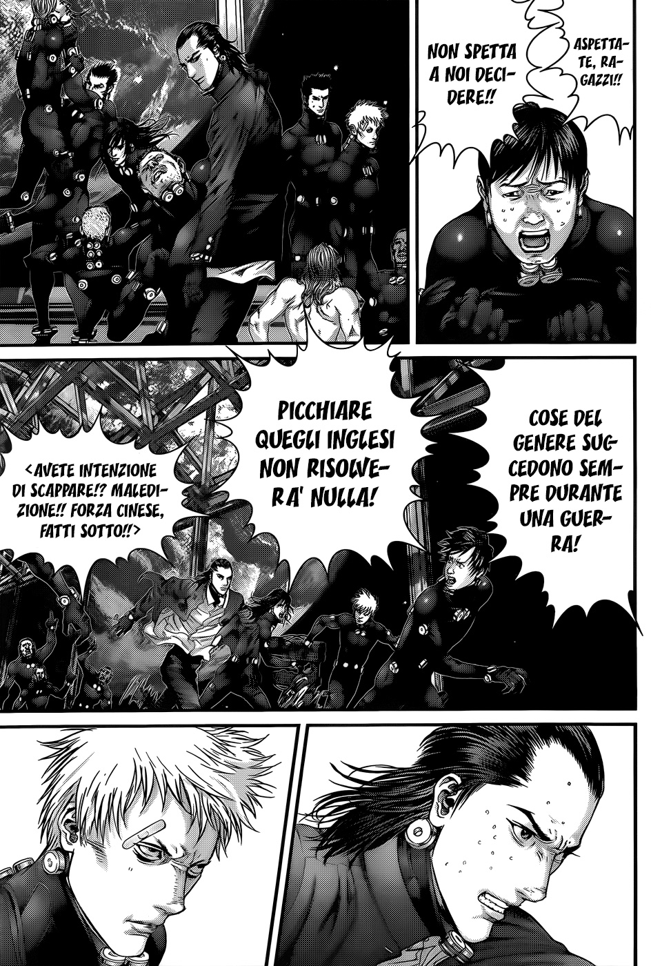 Read Gantz Manga Online