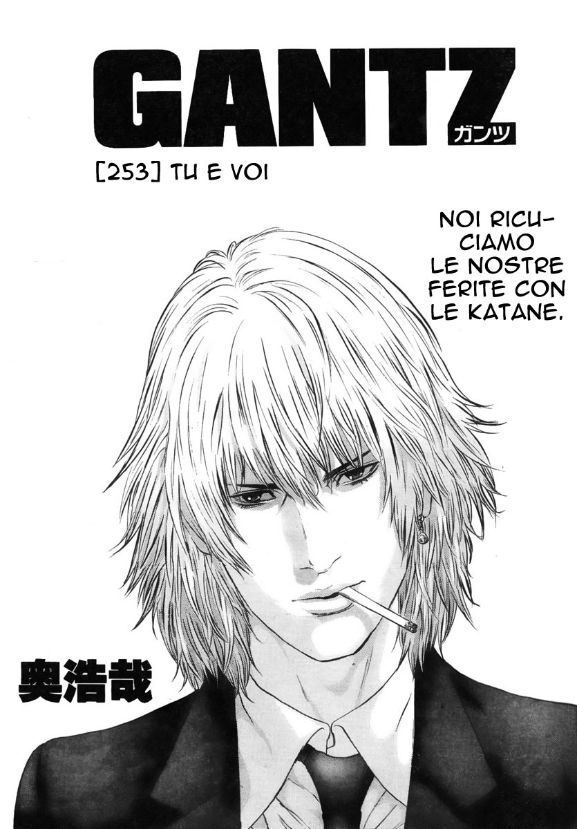 Read Gantz Manga Online