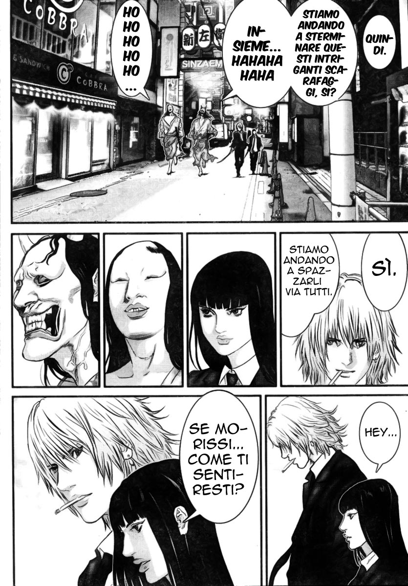 Read Gantz Manga Online