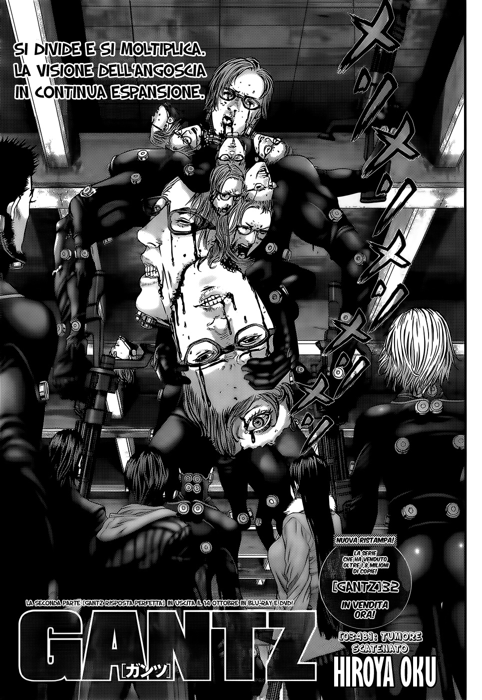 Read Gantz Manga Online