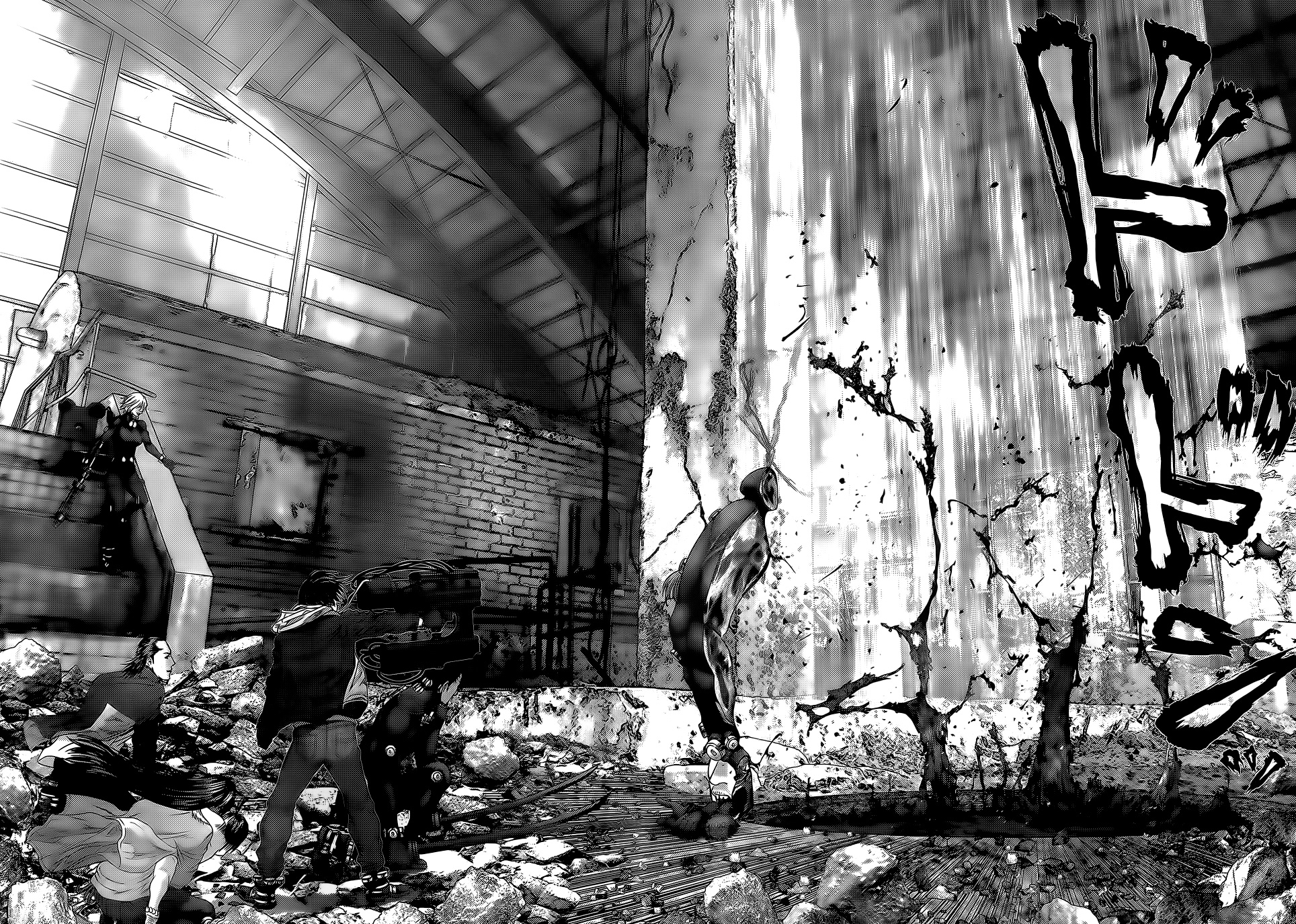 Read Gantz Manga Online