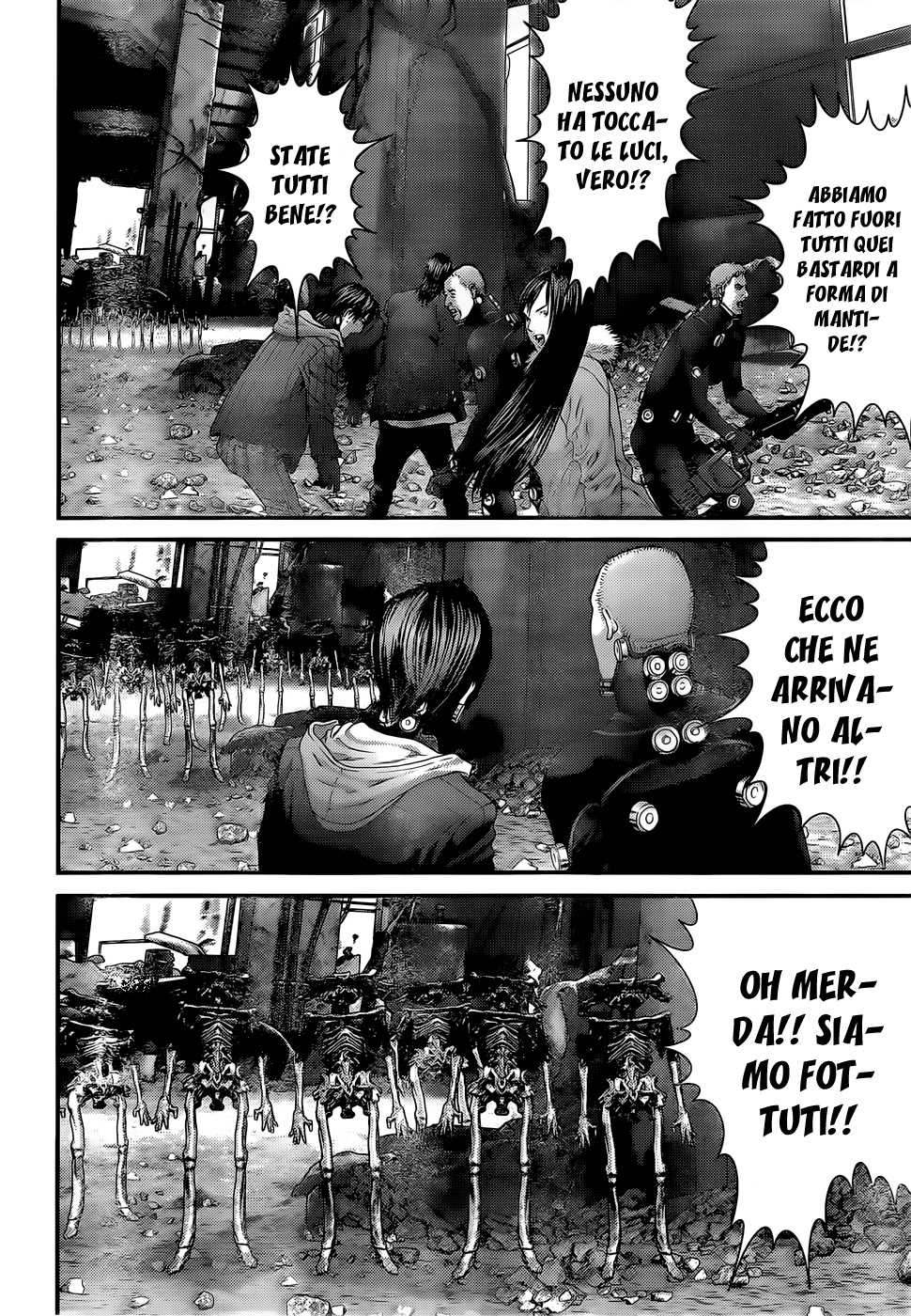 Read Gantz Manga Online