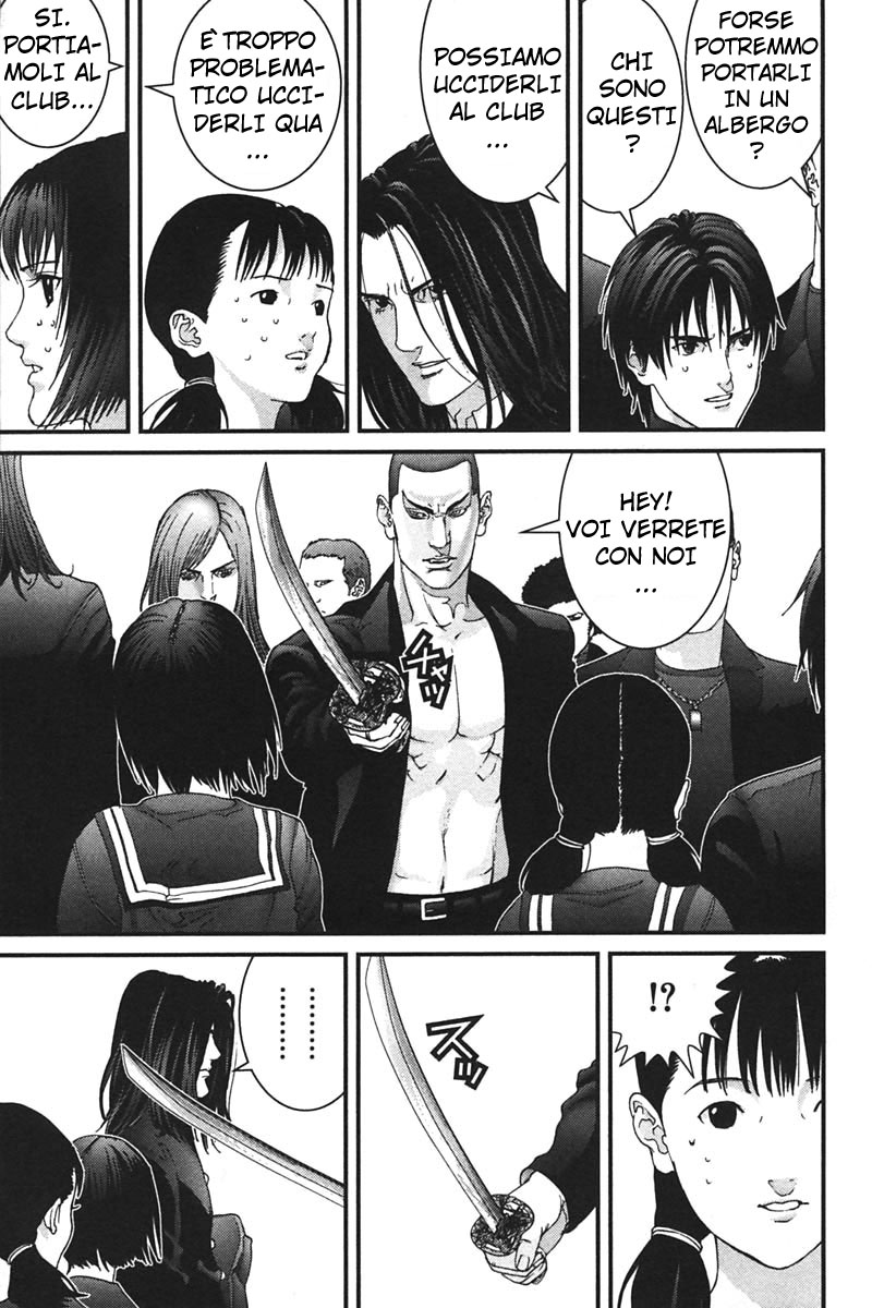 Read Gantz Manga Online