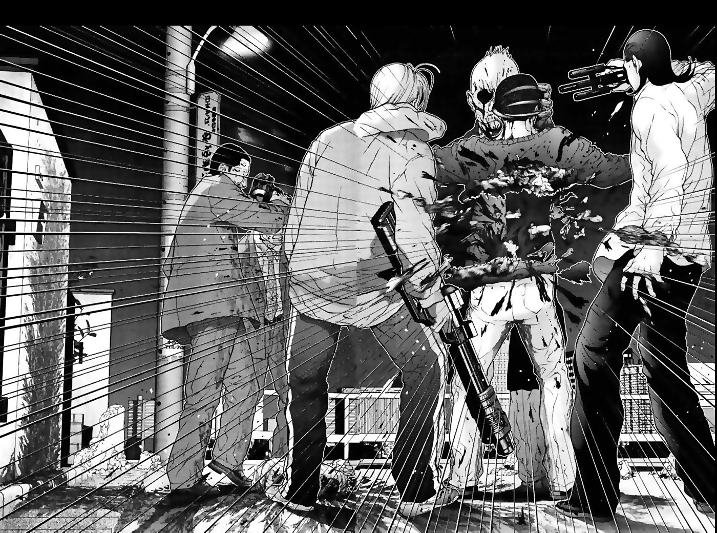 Read Gantz Manga Online