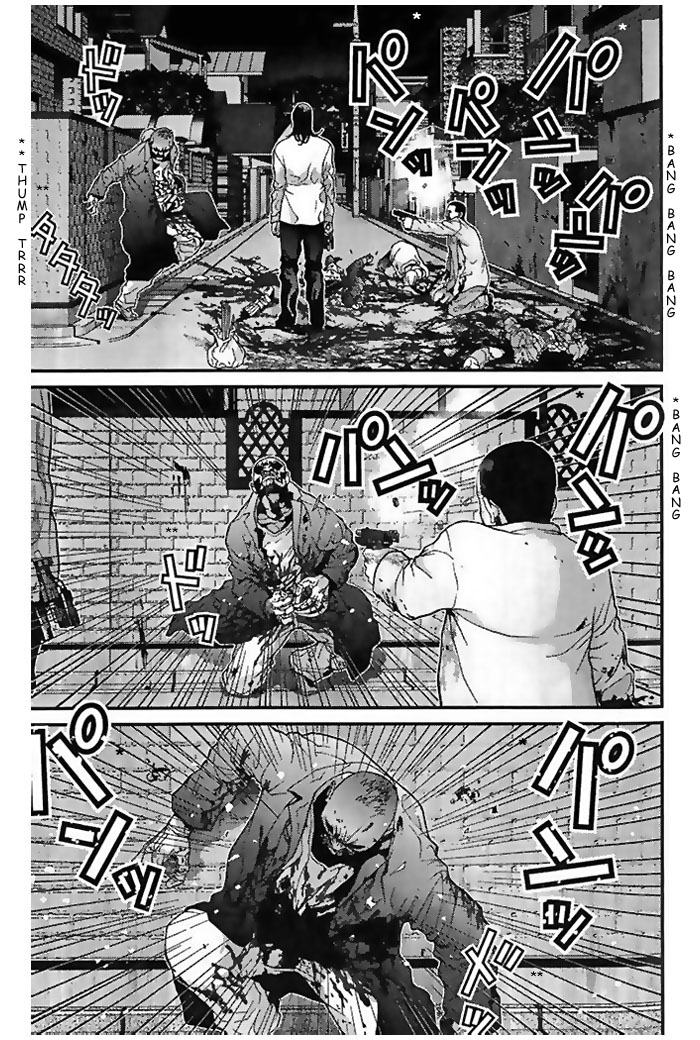 Read Gantz Manga Online