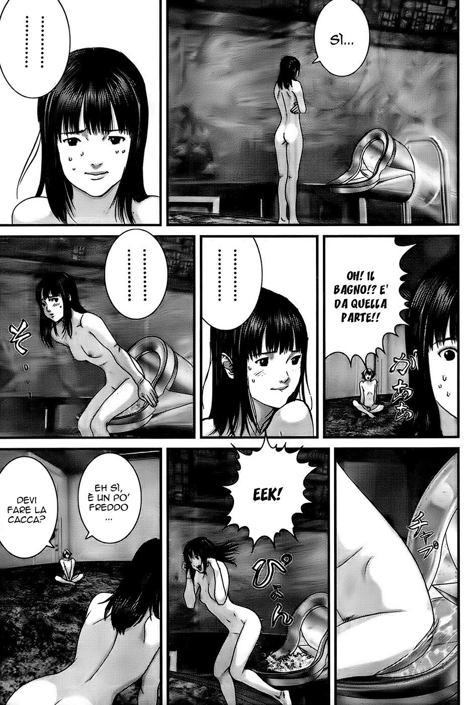 Read Gantz Manga Online