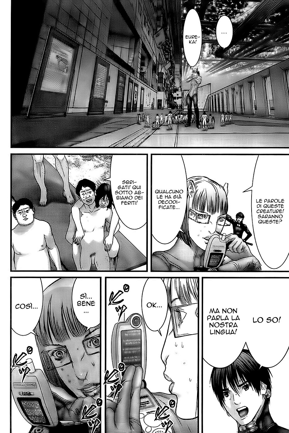 Read Gantz Manga Online