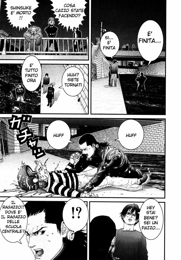 Read Gantz Manga Online